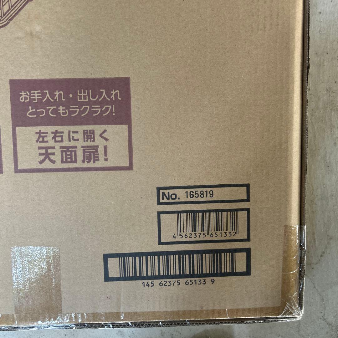 新品未使用アイリスオーヤマ　DOG ROOM ブラウンカラー