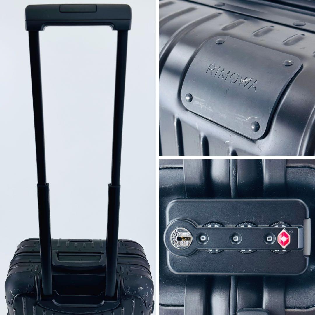 T様 ご購入予定品