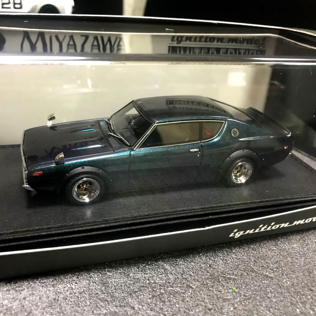 イグニッションモデル 1/43 宮沢模型 KPGC110 ケンメリ 限定品