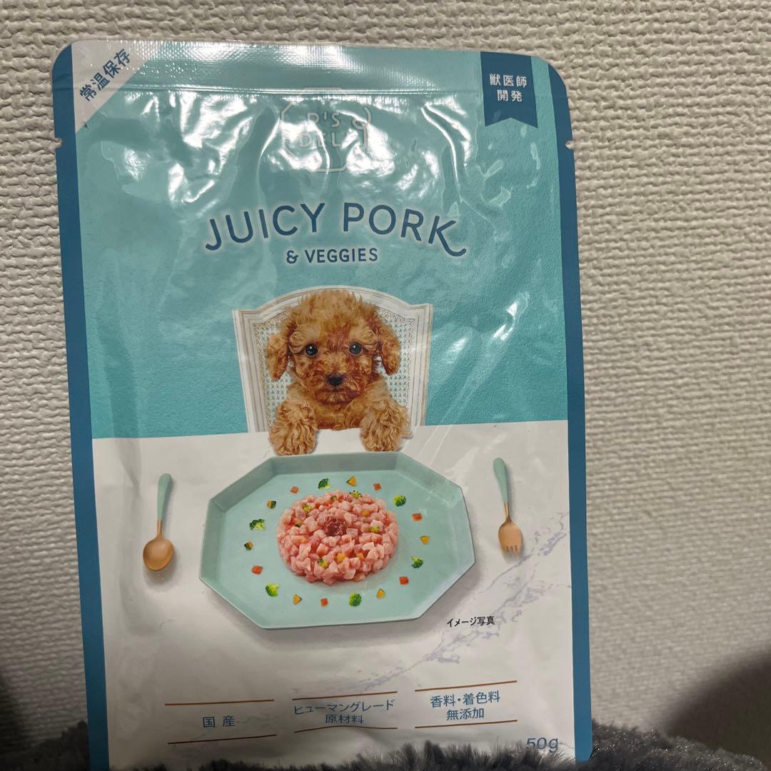 P's Deli ジューシーポーク 50g