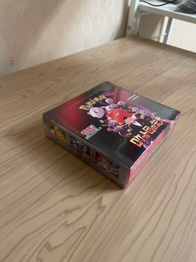 ポケモンカードゲーム ロケット団の栄光 シュリンク付き　未開封 1BOX