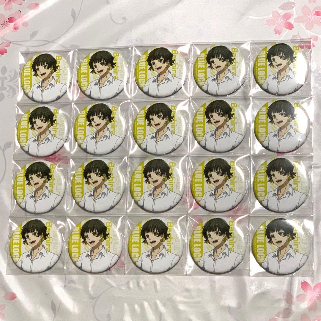 ブルーロック 蜂楽廻 gigoカフェ 缶バッジ 20点セット