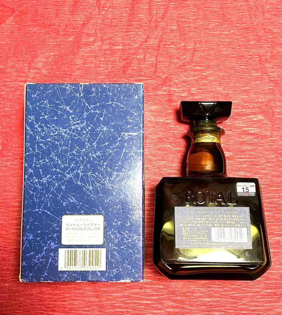 レア！古酒2003年　サントリーローヤルプレミアム15年