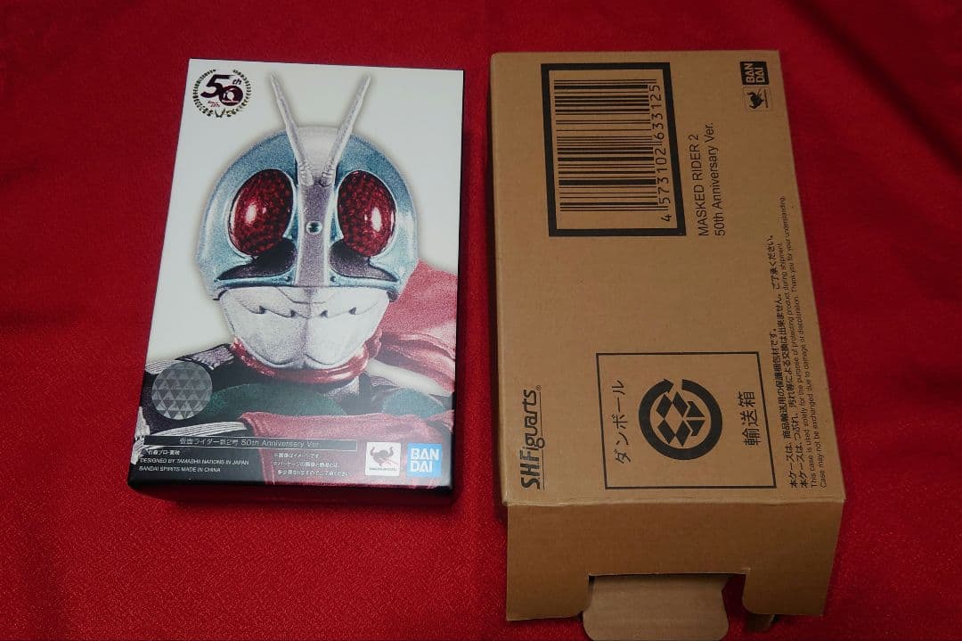 真骨彫製法　仮面ライダー 新2号　50th Anniversary Ver.