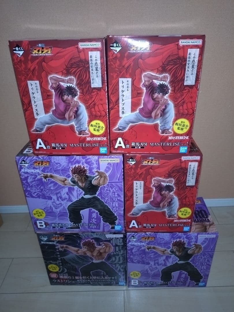 刃牙 一番くじ　A賞 B賞 ラストワン賞　1ロット分