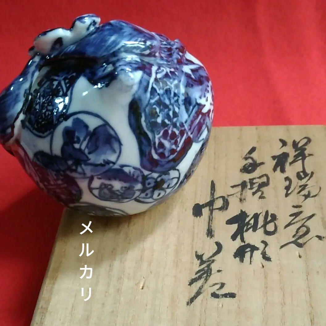 煎茶道具　巾差　5代　清風与平