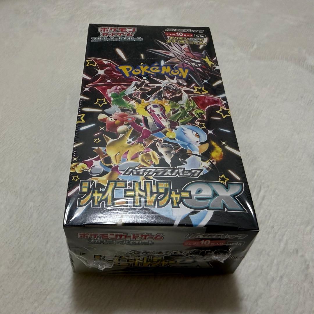 ポケモンカードゲーム シャイニースターex box