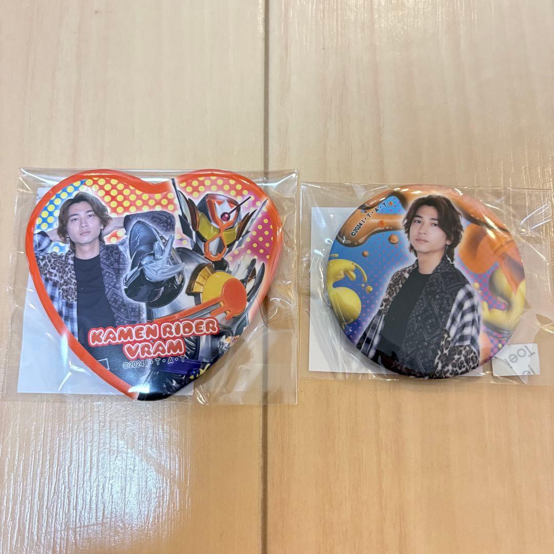 仮面ライダーガヴ　TOSくじ　ラキア　ヴラム　缶バッジ