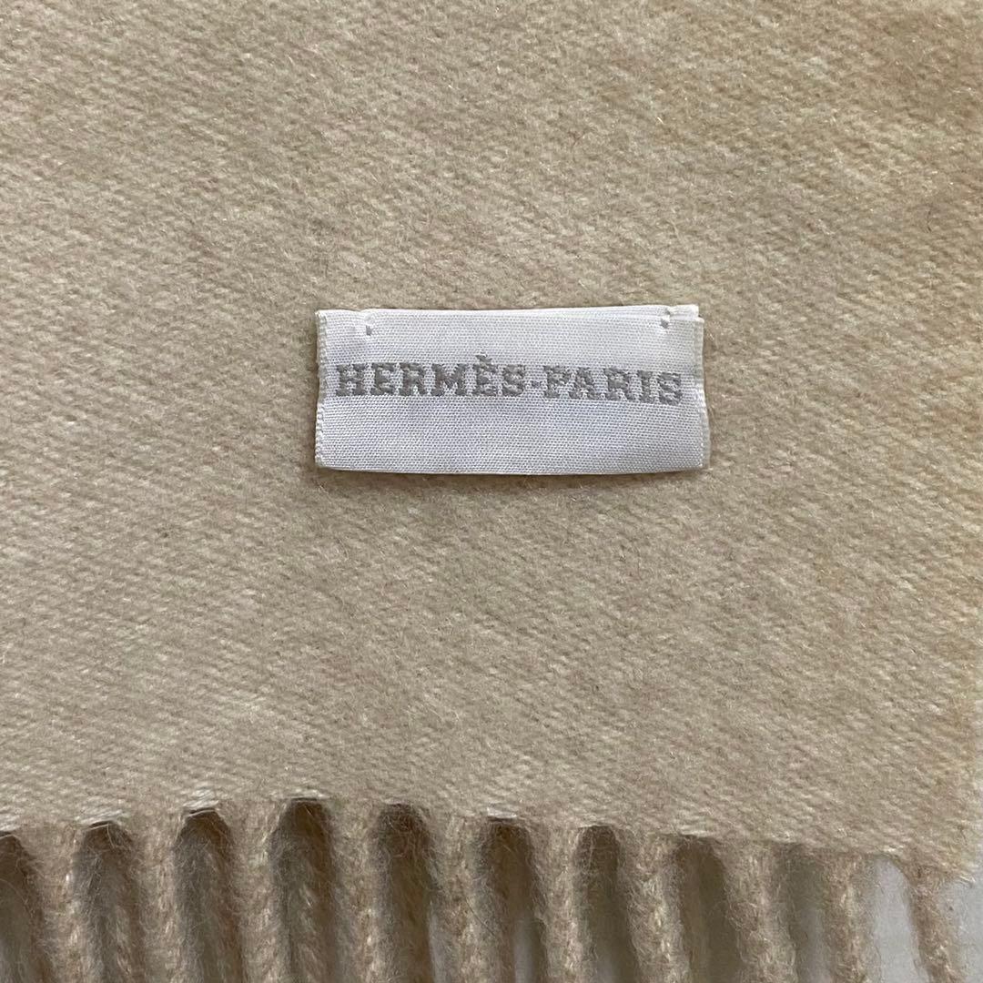 HERMES　カシミヤマフラー　ベージュ