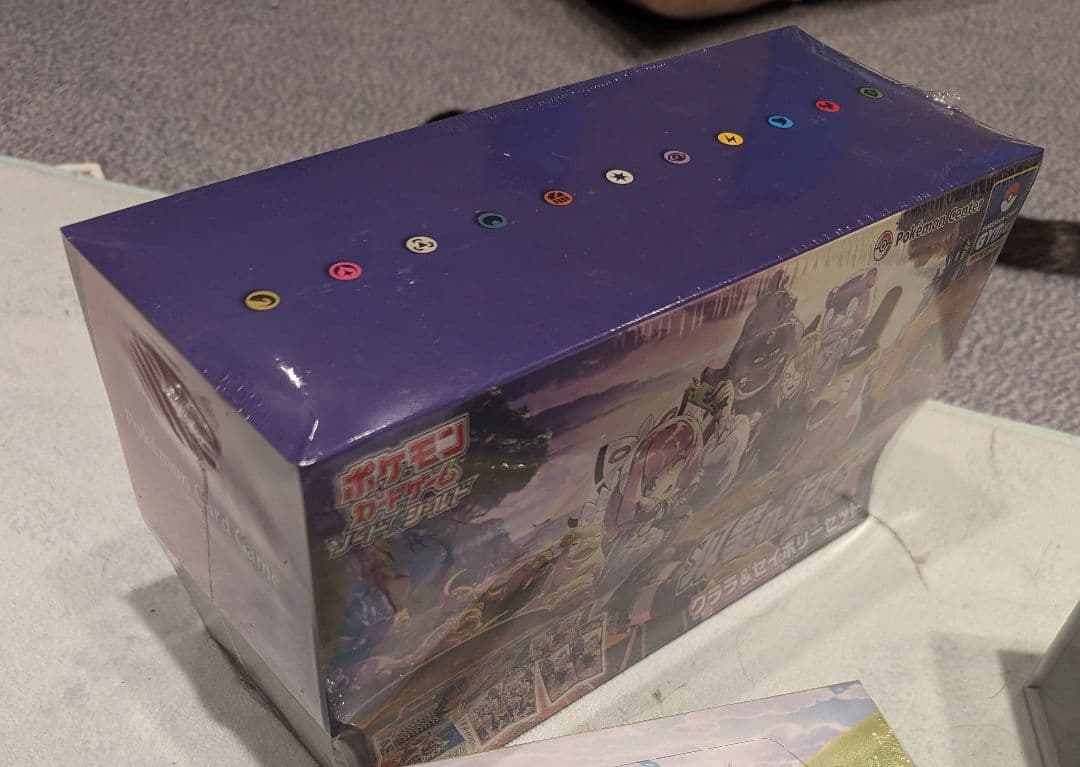 ポケモンカード 　まとめ売り