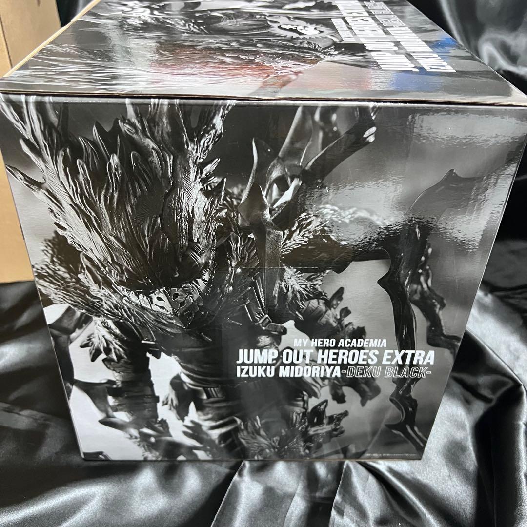 ヒロアカ ジャンプGIGA 応募者全員サービス 黒デク フィギュア 緑谷出久