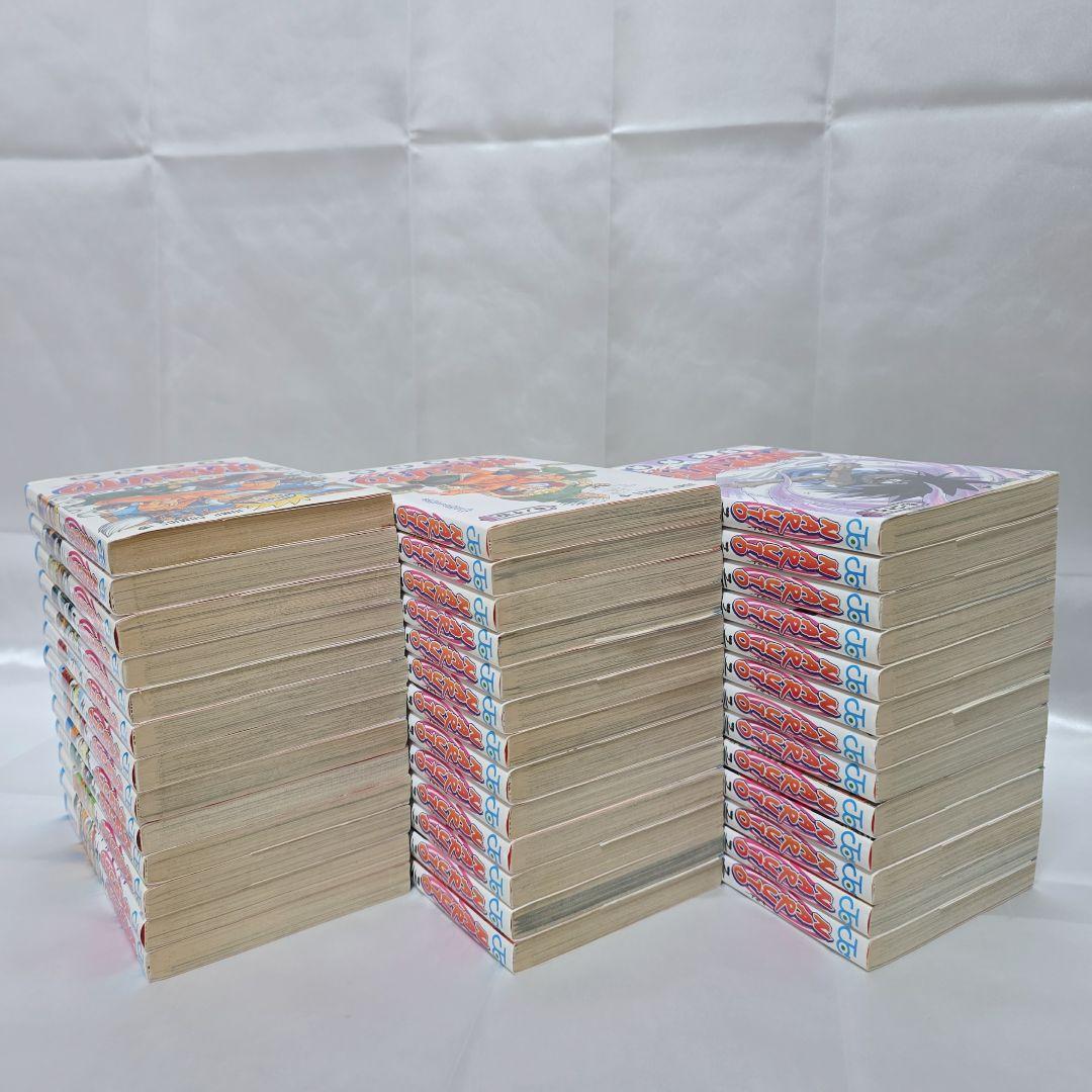 NARUTO 全72巻[完]+関連本2冊 全巻簡易クリーニング済み/N03