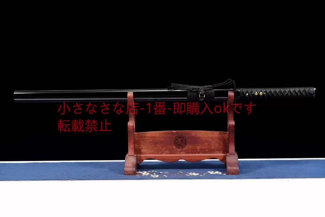 黒出し模様鋼【竜騎直刀】 古兵器 武具 刀装具 日本刀 模造刀 居合刀