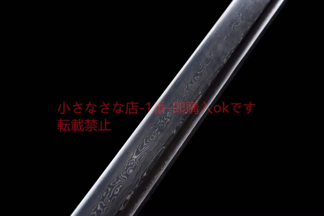 黒出し模様鋼【竜騎直刀】 古兵器 武具 刀装具 日本刀 模造刀 居合刀