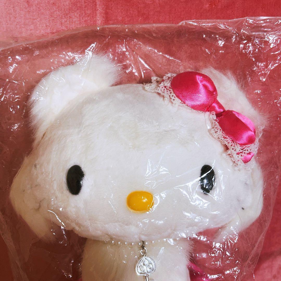 希少レア　チャーミーキティ　おすわりぬいぐるみ　2005 平成レトロ　サンリオ
