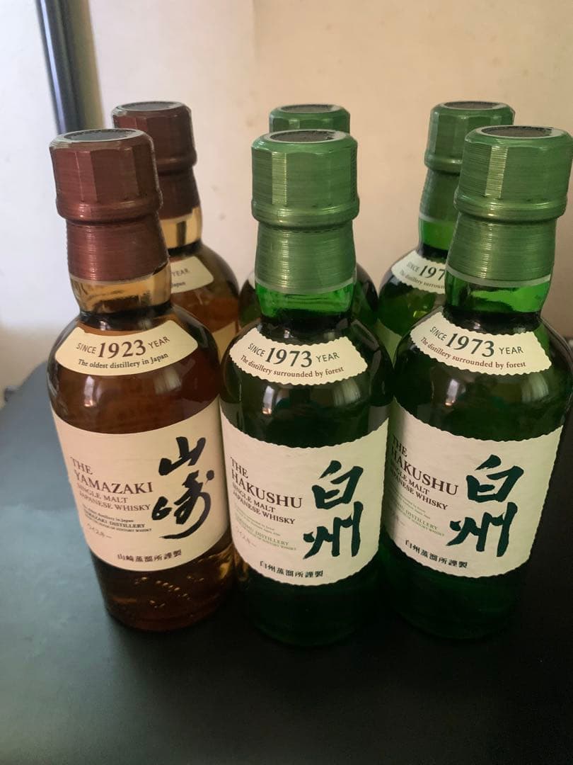 白州　山崎　ミニボトル　6本セット　新品未開封