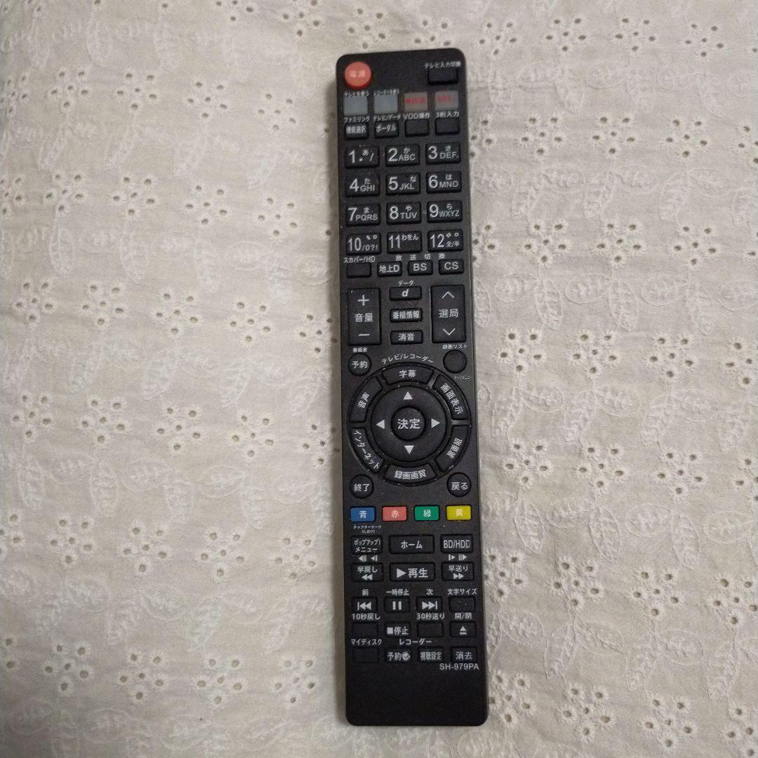 大セール！【中古】TOSHIBA 　東芝　テレビ　大型　42インチ　13年製