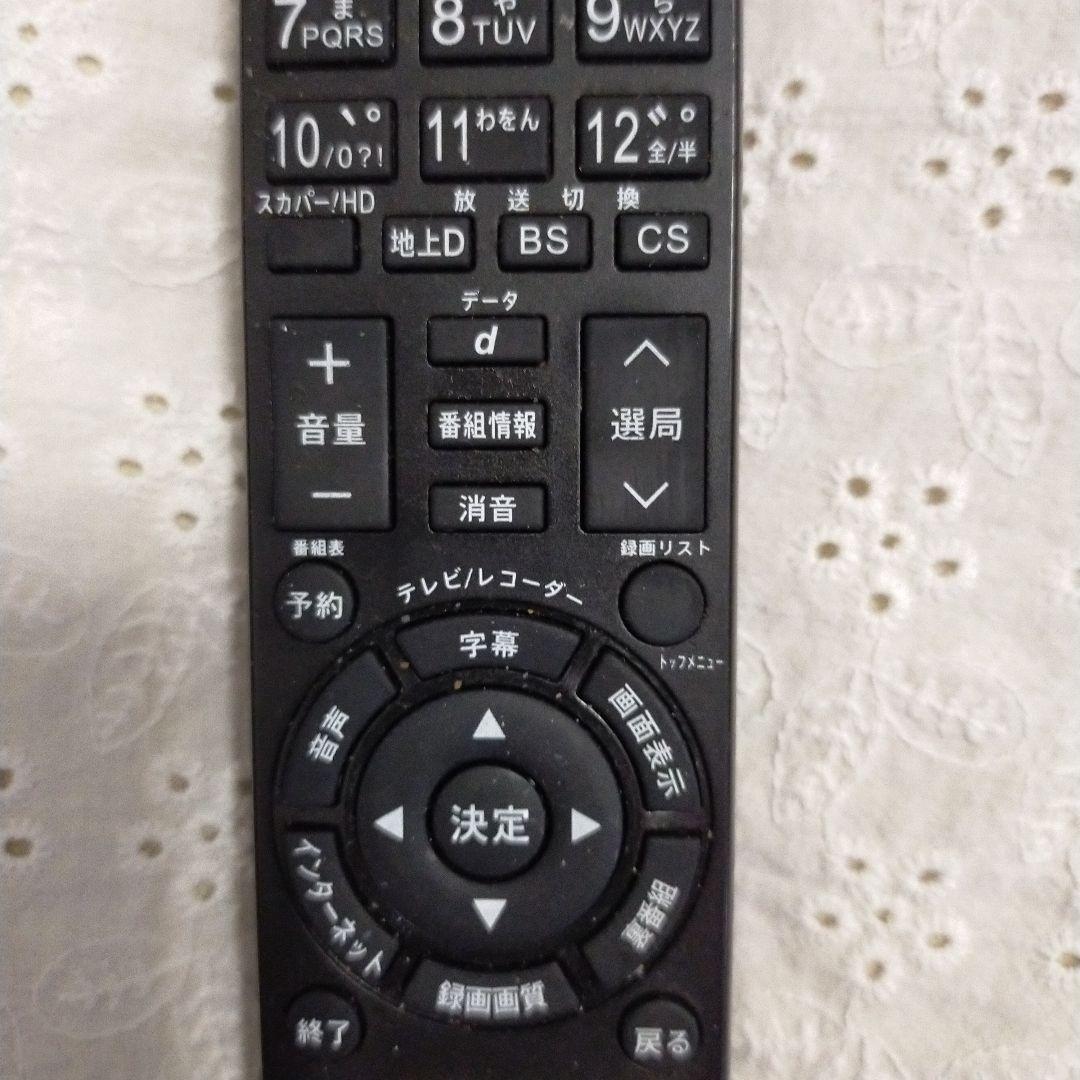 大セール！【中古】TOSHIBA 　東芝　テレビ　大型　42インチ　13年製