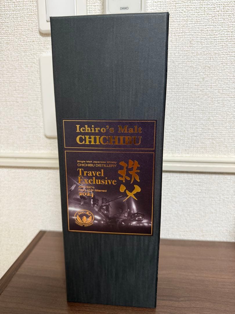 イチローズモルト秩父 トラベルエクスクルーシブ 2024 52% 700ml