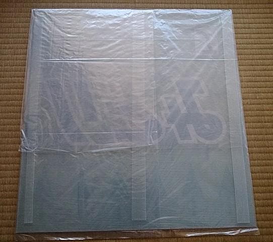 ４８５系ヘッドマーク　みどり