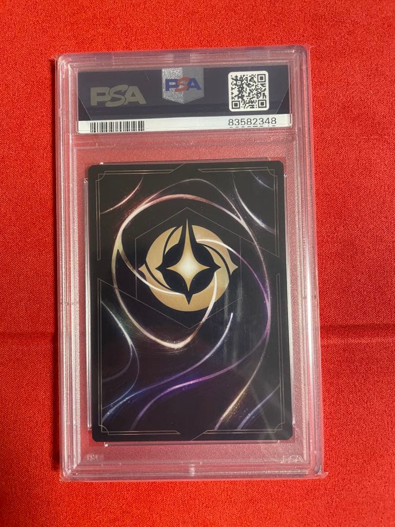 【海外限定配布】ディズニーロルカナ　ドナルドダック　psa10