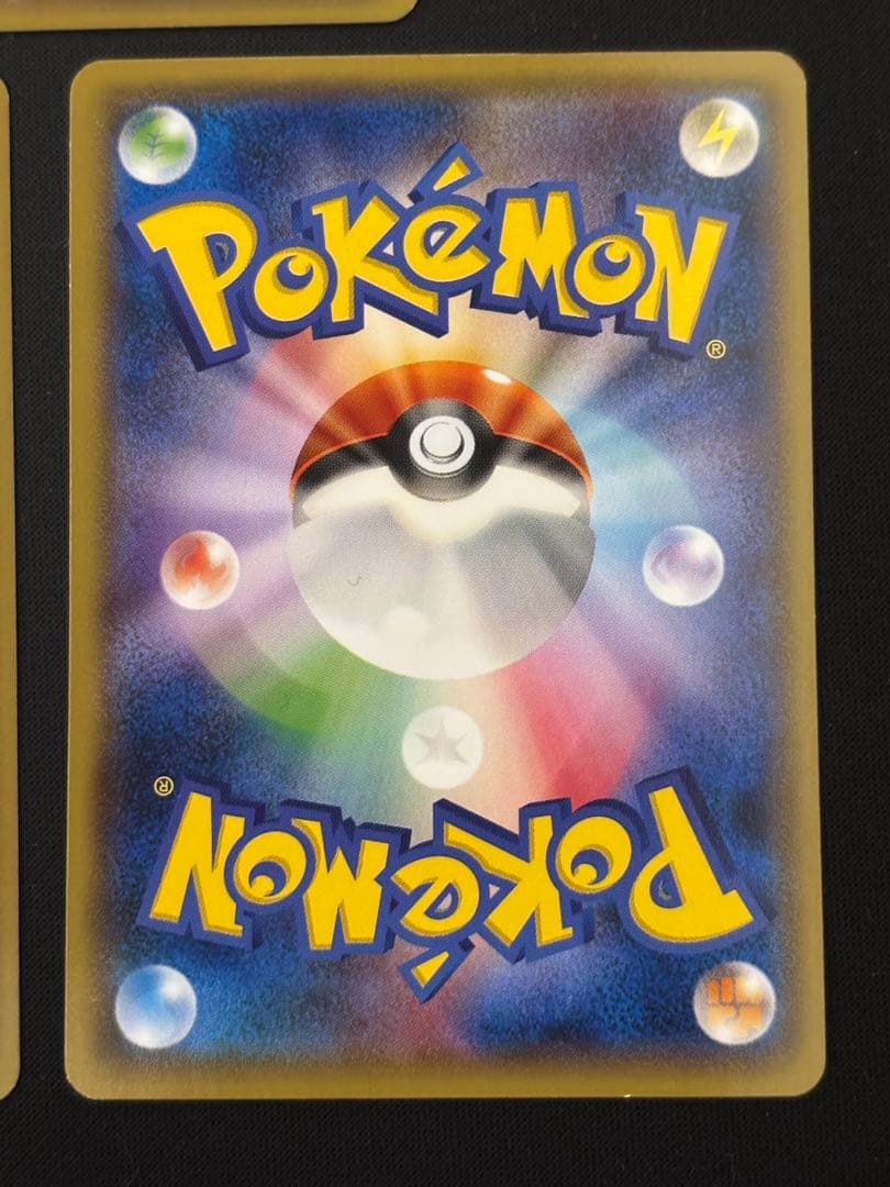 ジラーチ：5弾 プロモーションカードパック PROMO XYシリーズプロモーシ…