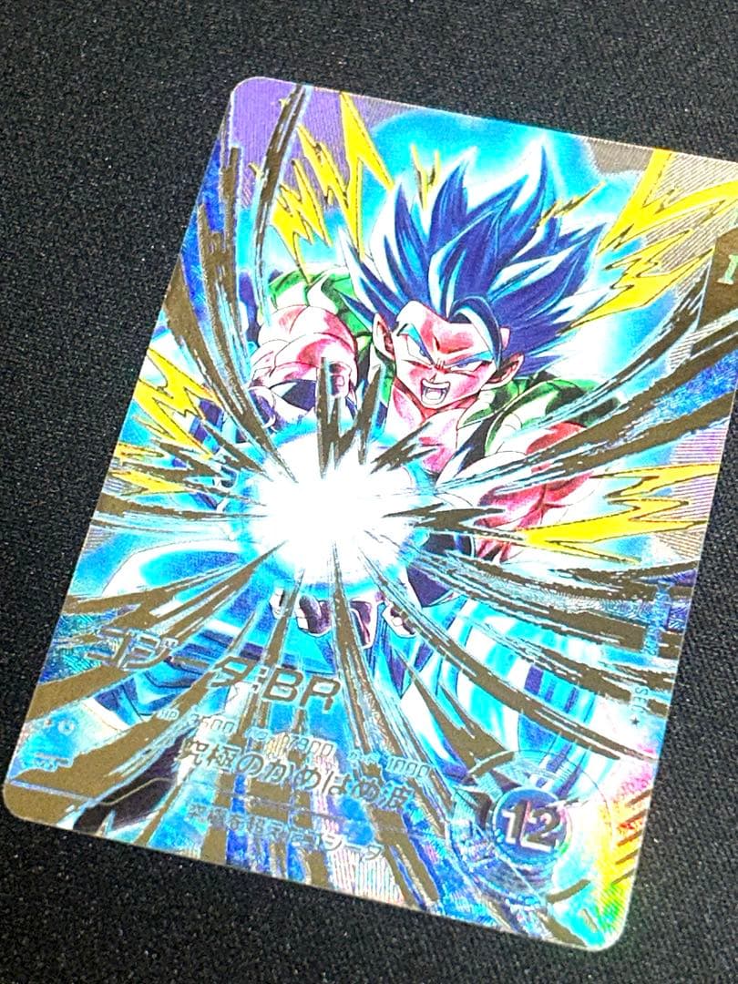 ドラゴンボールスーパーダイバーズ　SDV7-SEC2⭐︎ ゴジータBR パラレル