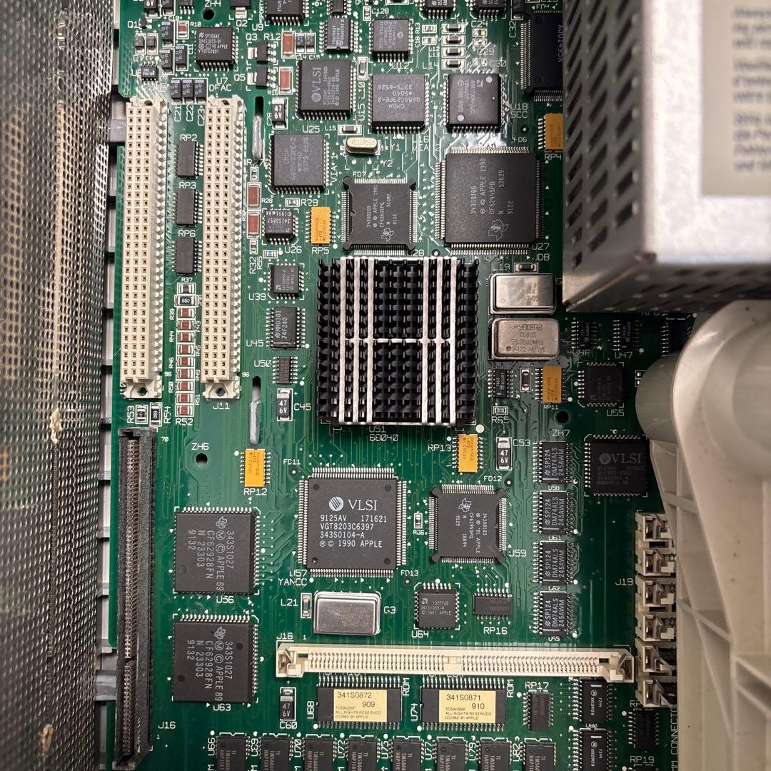 Apple Macintosh Quadra 700現状渡し品です⑥