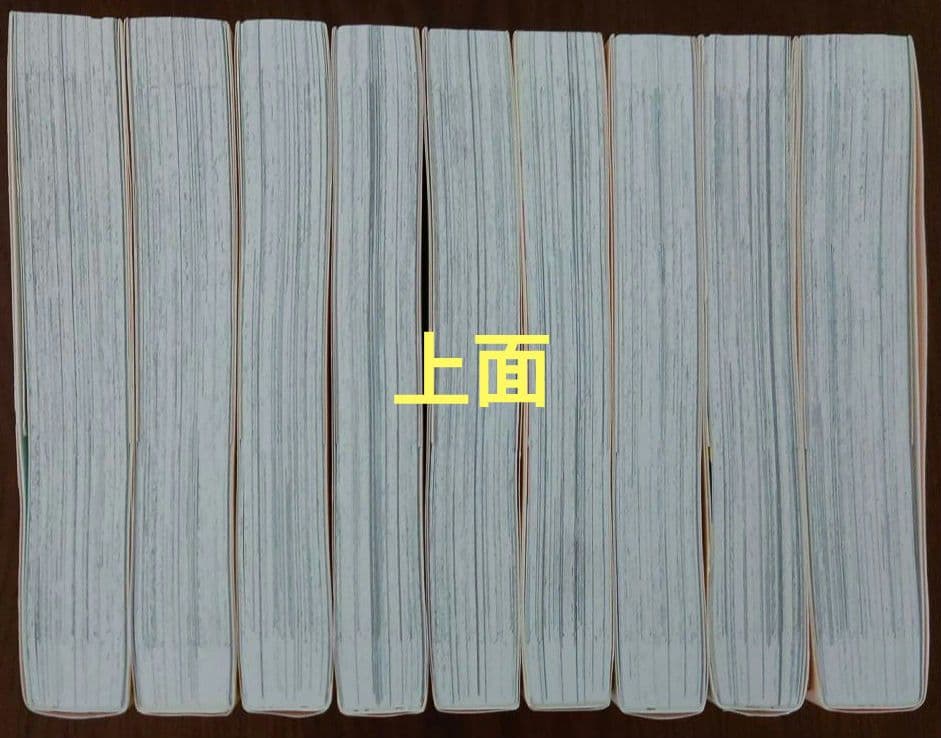 カードキャプターさくら全12巻 クリアカード編全16巻 60周年記念版全9巻