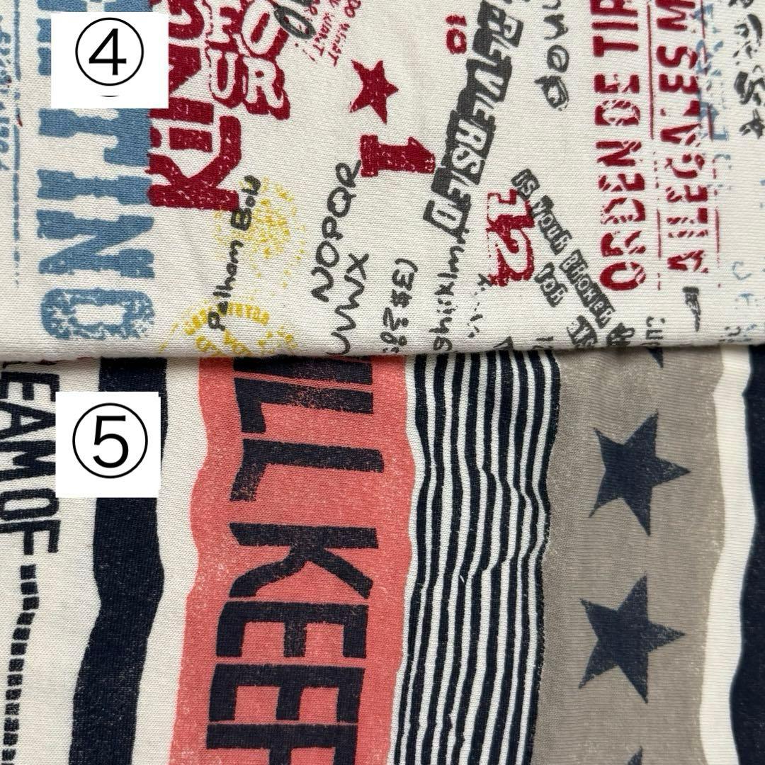 ⑲確認用ページ　ニット生地　ハンドメイド　犬服　フレブル　小型犬