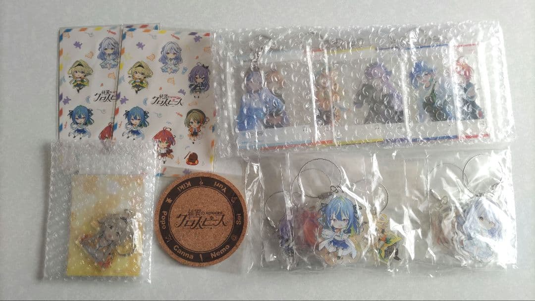 ひよクロセット 茜音カンナ 涼海ネモ 紫水キキ 橙里セイ 家入ポポ 瑚白ユリ