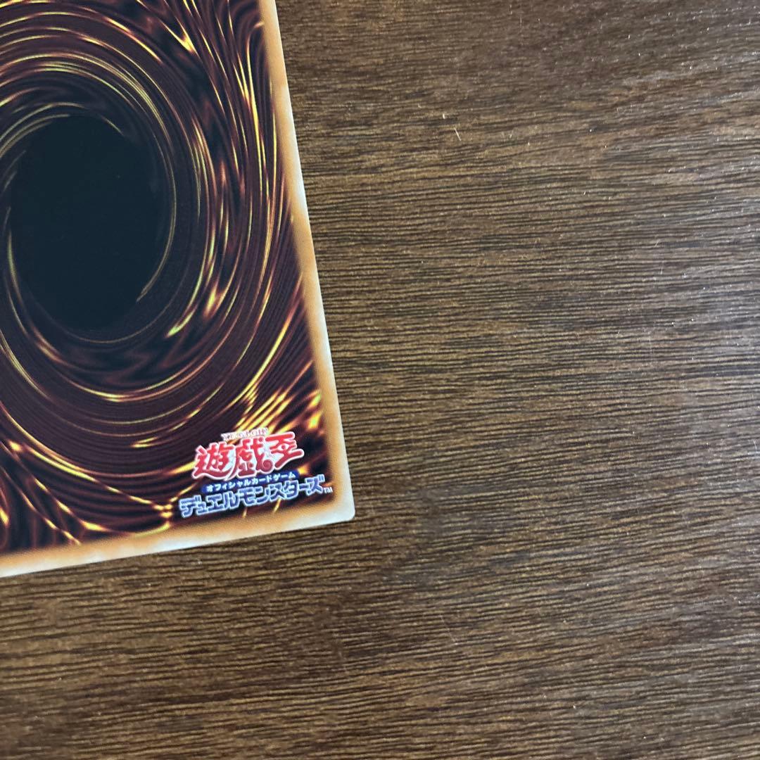 斎キ狭依姫　いちきさよりひめ プリズマティックシークレットレア プリシク 2枚