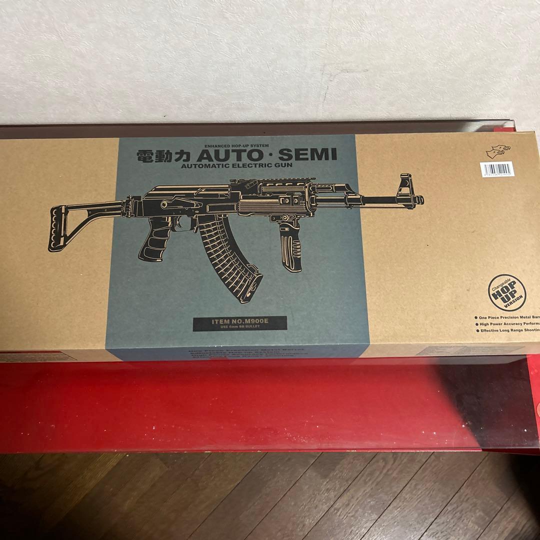 AKSシリーズ エアガン ブラック