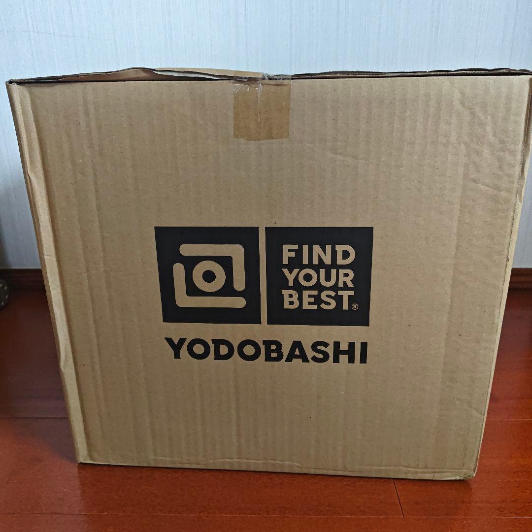 エクスプラス　ギガンティックデフォリアル　ゴジラ(2016) 第4形態 覚醒版