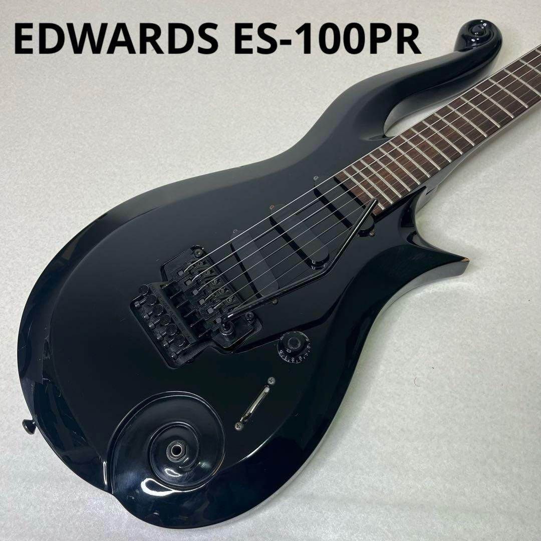 EDWARDS ES-100PR SUGIZOモデル エレキギター ケース付属