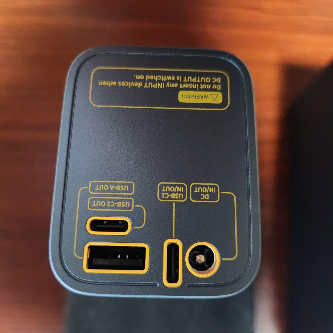 スマホアクセサリー SHARGE STORM2 Power Bank (25600mAh)