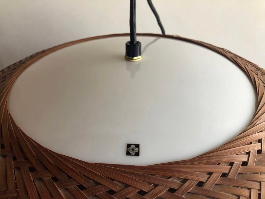 近藤昭作 竹のあかり ヤマギワ ペンダントライト 照明 ヴィンテージ 古民家