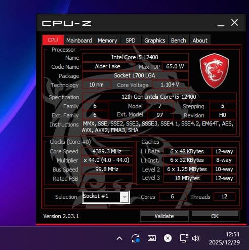 CPU Intel Core i5-12400 CPU LGA 1700