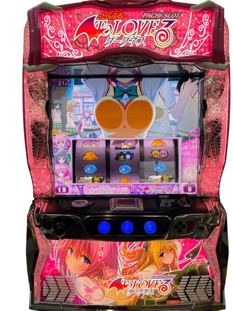 【どてかぼちゃ様送料込】ToLOVEるダークネス パチスロ 実機 直接引取可