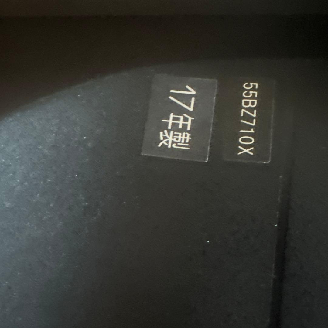 【美品】TOSHIBA液晶テレビ　55BZ710X