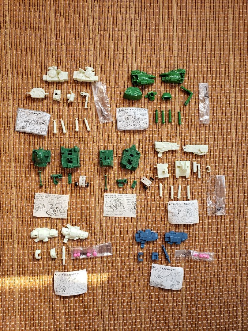 ガン消しマーク9～マーク11限定プラモデル新品未組み立てホワイトベースムサイ