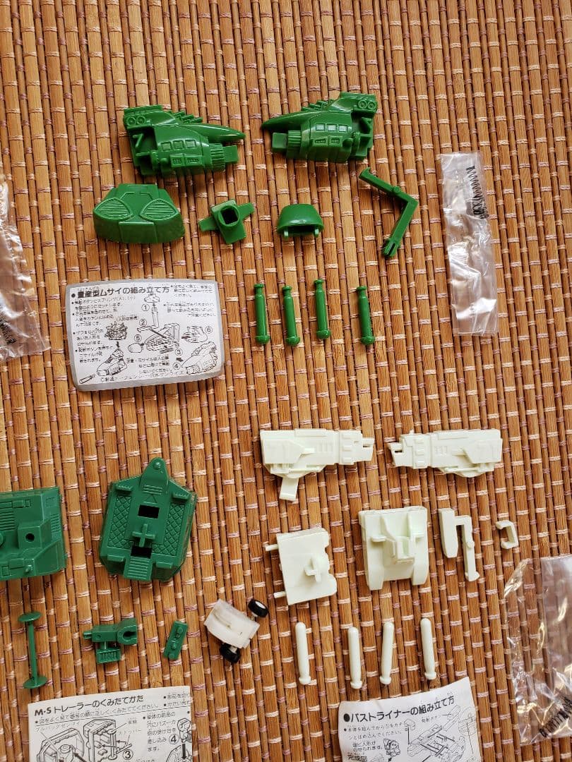 ガン消しマーク9～マーク11限定プラモデル新品未組み立てホワイトベースムサイ