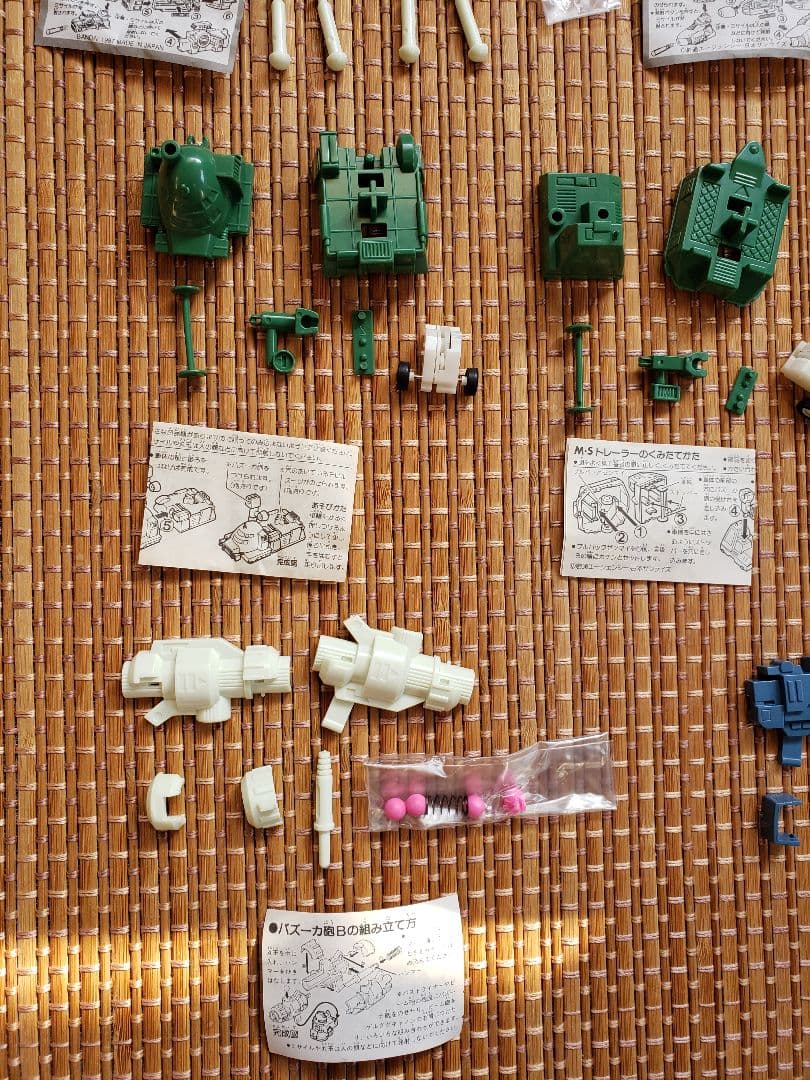 ガン消しマーク9～マーク11限定プラモデル新品未組み立てホワイトベースムサイ