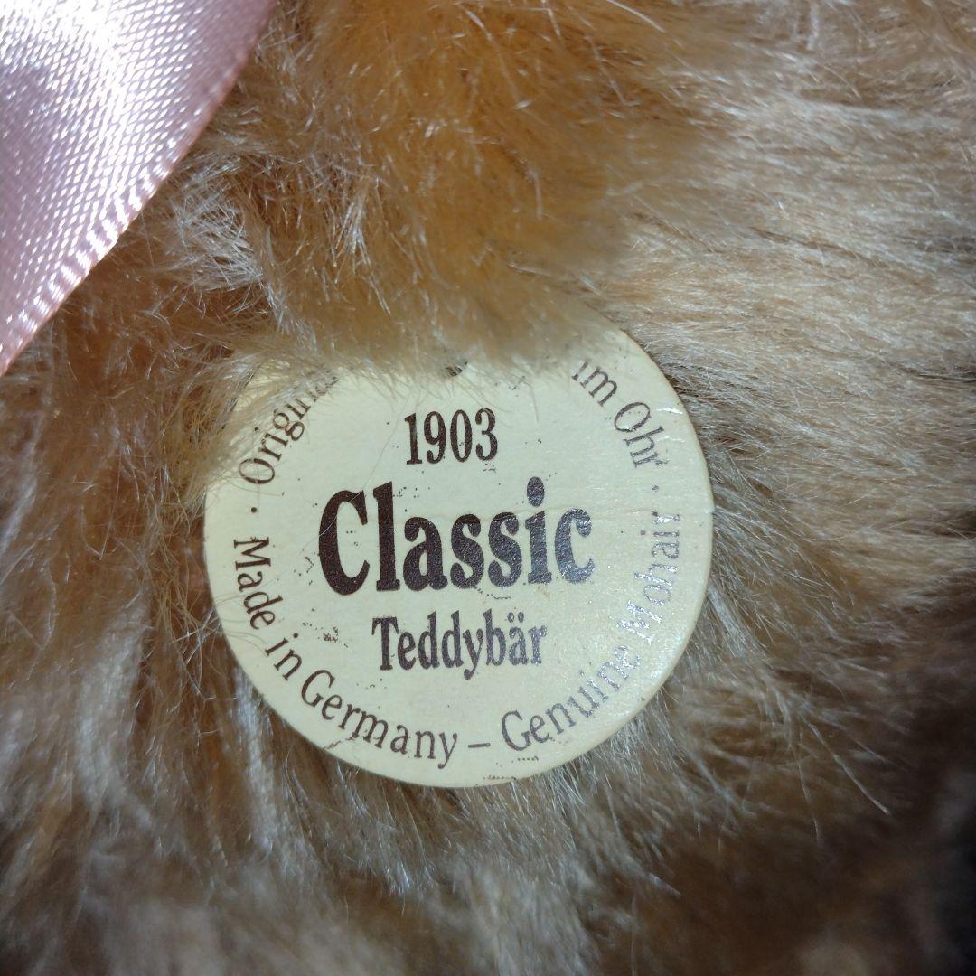 シーニュ♡コーラルブラッシュ＆クラシック1903