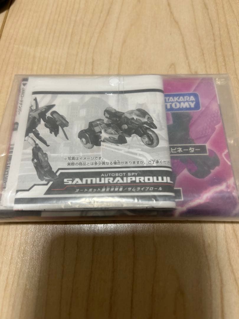 カモノハシ トランスフォーマー アニメイテッド サムライプロール