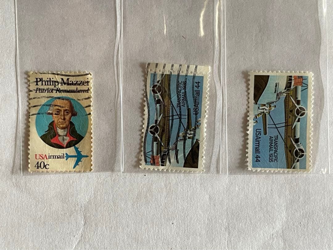 使用済み 切手 海外 1950年代〜