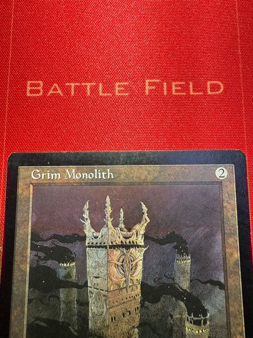 MTG 厳かなモノリス　Grim Monolith 英語　重量、ライトチェック済