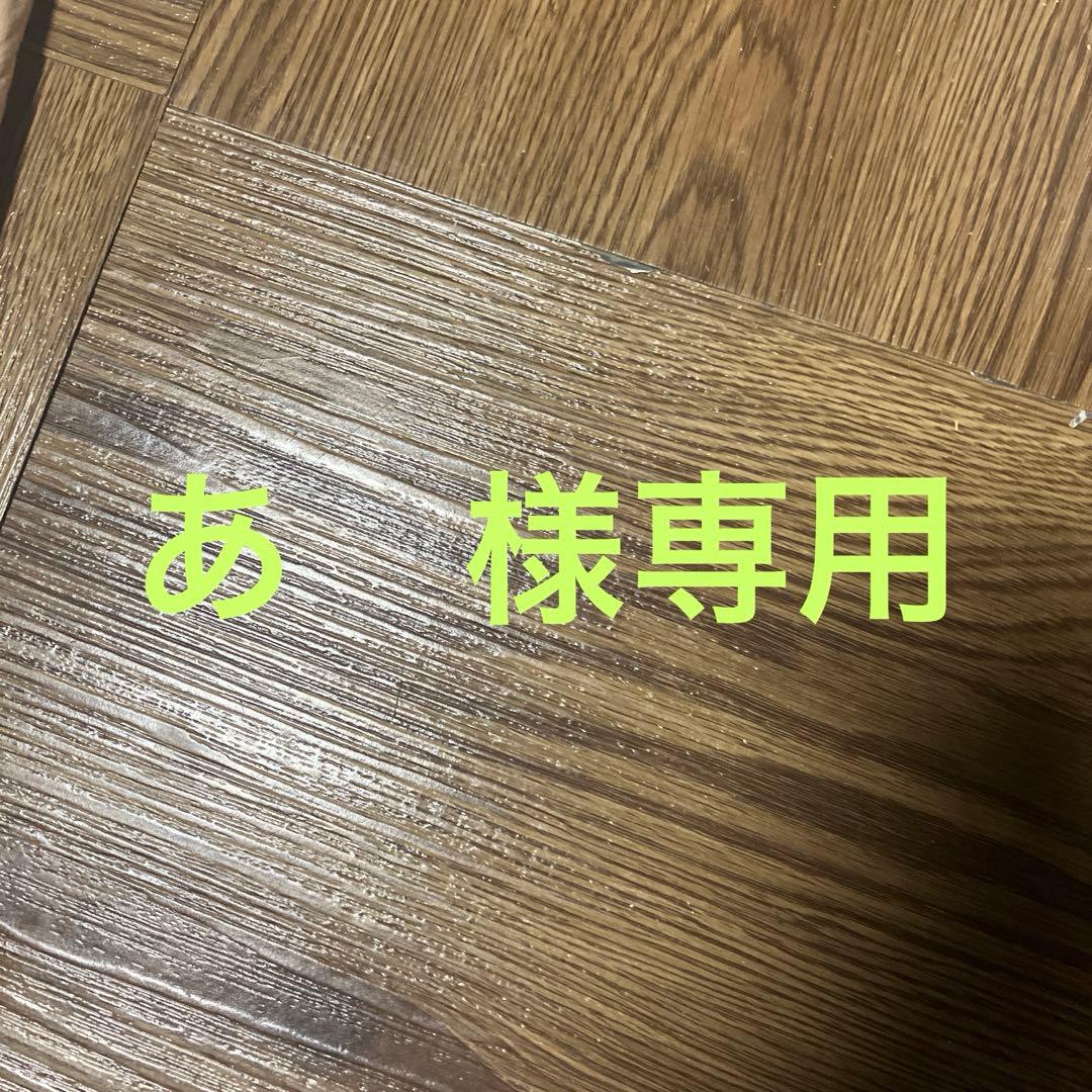 あ　ラジコンカー　エンジンカー　動作未確認　ジャンク