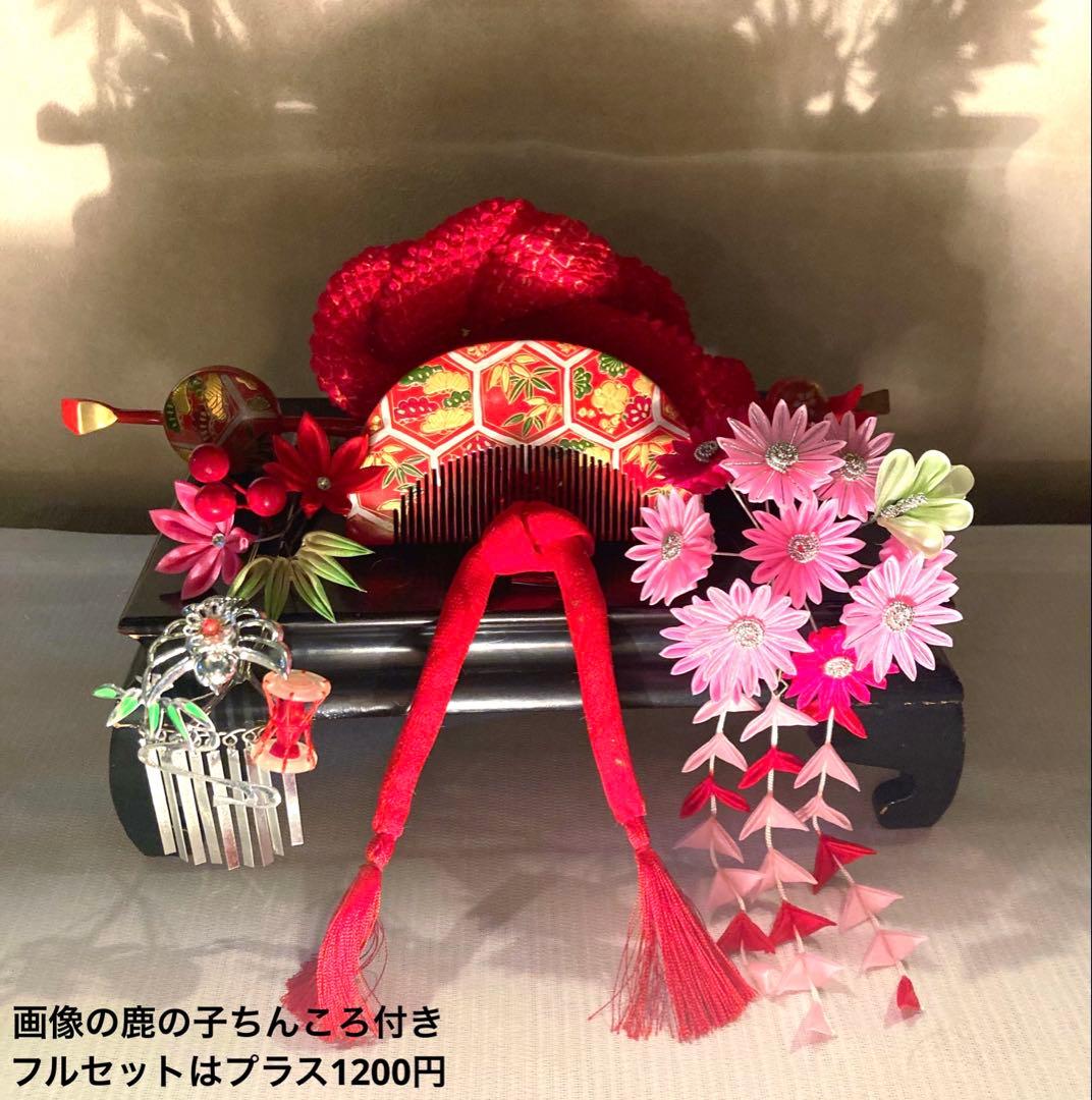 専用　七五三　成人式　舞子はーん　菊花簪　金属簪　櫛平打ち簪　玉簪　Uピン簪