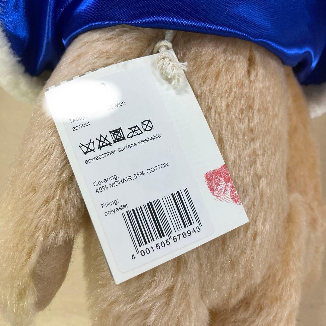 【限定品】Steiff フェイト 限定 テディ セイバー